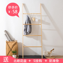 Creative ladder hanger trapezoidal solid wood coat rack Nordic flower rack Magazine rack Beech bathroom towel rack floor