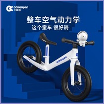 cakalyen balance car children without pedal baby Walker 2-3 years old 6 toddler sliding car smart model