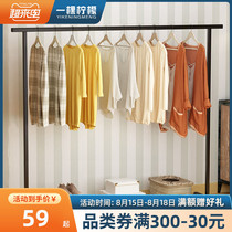  Indoor clothes rack Floor-to-ceiling single pole clothes rack Bedroom clothes rack Balcony clothes rack Simple clothes rack Household