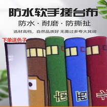 Mahjong Cloth Table Cloth Poker Mat Home Thickening Mahjong Cloth Hand Rubbing Mahjong Mat Silenced Non-slip Playing Cards Mahjong Blanket