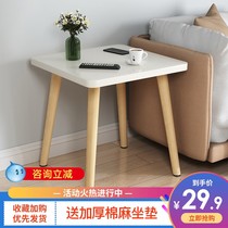 Small square table living room bedroom small apartment tea table tatami solid wood small table simple modern bedroom sitting tea table