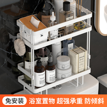 Toilet shelf above the toilet rack without punching bathroom wall hanging storage cabinet toilet shelf artifact