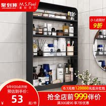 Toilet rack non-perforated toilet top cosmetics bedroom toilet wash table wall-mounted bathroom storage cabinet