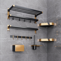 Punch-free bathroom bathroom shower gel rack wall hanging towel rack toilet toilet shower towel bar