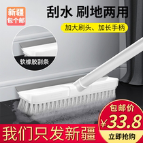  Xinjiang package a postal floor brush Bathroom brush floor brush artifact long handle toilet bathroom bristle floor cleaning floor brush