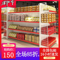 Supermarket shelves Display shelves Store commissary convenience store Maternal and child snacks single-sided goods free combination