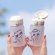 Cute frosted bear with straw water cup Girl Adult portable children Mini small cup men small glass