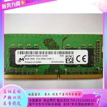 mei guang DDR4 8G 1RX8 PC4-2666V-SAB MTA8ATF1G64HZ-2G6B1 notebook memory