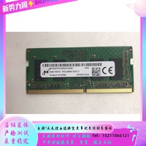 mei guang MT 4GB 1RX16 PC4-2666V-SC0-11 MTA4ATF51264HZ-2G6E1 memory