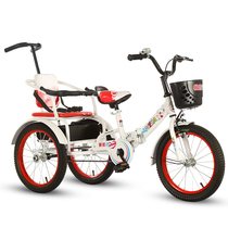 Man Yueda childrens tricycle pedal double 3-5-6-8-year-old inflatable wheel child baby bike with bucket