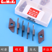 GaoMeiKe walking machine circular cutting blade stainless steel cutting knife bar CTMA15FR Bevel
