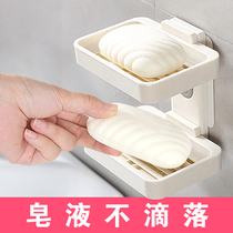 Non-perforated double-layer soap box drain suction cup wall-mounted soap rack bathroom toilet soap holder