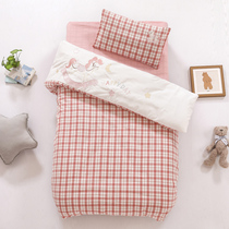 Childrens kindergarten quilt three pieces of spring and summer nap for six pieces of baby to go to the garden bedding