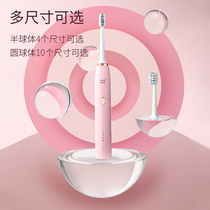 Acrylic Cosmetics Photo geometric body props transparent hemispheres Balls Shaped Ins Wind Jewellery beauty Cosmetic Skin Care Products Photography Scene Creative Force Dance to Crystal Glass Pendulum