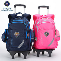 Oxford University childrens tie rod bag Primary School students three rounds can climb stairs 1-3-5-6 Grade men and women Large Capacity