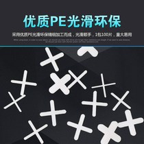 3mm Katzika Katzika Tiles Rack Beauty Sew ten Sub-stick Brick Tile Cross Cruciate Gum Wall Magnetic Brick Slit