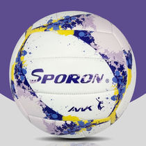 Baby toys Childrens No 5 middle school examination competition Students soft soft volleyball beach small and medium-sized adult inflatable