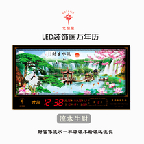 Modern Simple Multi-functional Living Room Decoration Painting Digital Clock Modern Simple