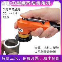 Automatic double - head pneumatic chamfer woodworking margin 45 degree R - angle arc C blade to burr - fix machine