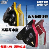 Zejie todays high-rise double-layer three-layer glass double-sided window wiper cleaning hollow cleaning tool artifact thickening household