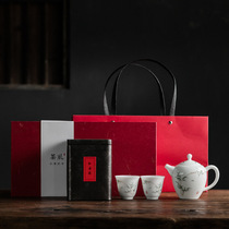Beauty tip gift box a pot of two cups of porcelain tea set set home Modern simple whole set of kung fu tea set