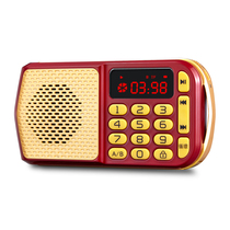 Ten degree S91 player digital selection home small Zen classical player card to play high-definition sound quality