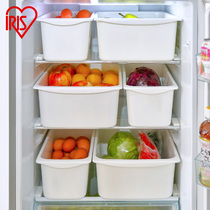 Alice refrigerator storage box kitchen vegetable fruit egg box fresh-keeping box Seasoning snack fruit plate storage box