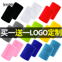 Sports wrist mens and womens fashion wrist cover sprain basketball volleyball fitness special childrens students wipe sweat-absorbing wristband