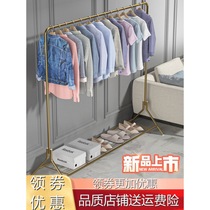  Light luxury hanger Floor-to-ceiling bedroom net red hanger Balcony drying clothes rack Indoor single rod drying rod coat rack