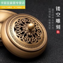 Pure copper incense burner household indoor purification air aromatherapy tea ceremony sandalwood stove for Buddha incense burner antique pan incense stove
