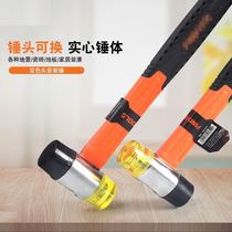 Rubber hammer rubber hammer tile decoration large floor multifunctional installation hammer plastic hammer hammer