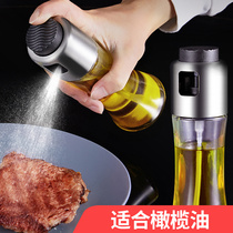 Fuel injection bottle kitchen oil spray pot atomizing household oil control pot fat reduction transparent thick glass seasoning bottle
