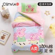 Pig Page Kindergarten Quilt Three-piece Six Childrens Pure Cotton Bedding for Nap Baby