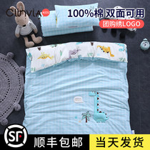 Kindergarten quilt three-piece cotton childrens futon Baby nap cotton baby bedding with core six-piece winter