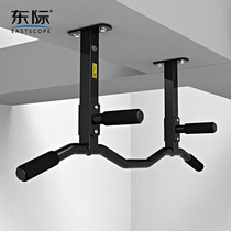 Dongji ceiling ceiling beam bottom driver up fitness horizontal bar stainless steel