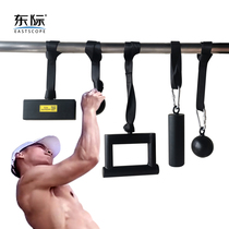 Dongji horizontal bar hanging belt wrist ball finger grip exercise grip pull up grip training device fitness small parts