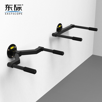 Dongji home fitness single and parallel bars curved and extended parallel bars leg lift abdominal curler wall-mounted pull-up leg lift trainer
