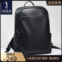 GOLF Backpack Mens Double Shoulder Bag Large Capacity Business Computer Backpack Cortex Fashion High School College Student School Bag Tide Card