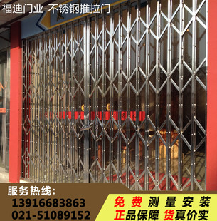 不锈钢推拉门方管拉闸门电动卷帘门水晶欧式抗风防盗车库卷帘门