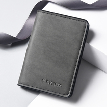 Theft Swipe Kit New 2022 Mens ultra-thin upscale Tide Card Documents Sleeve Small Driving License Wallet