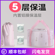 Travel Bubble Feet Bag Insulation Foldable Bucket Water Basin High Dormitory Outdoor Washbasin Theorizer Portable On-board Depth