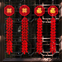 Wedding non-woven firecracker festive supplies three-dimensional flower pendant wedding room decoration layout living room door decoration