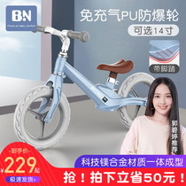 Belon balance car children without pedals 1-2-3 years old 6 little girl toy bicycle Baby Scooter scooter