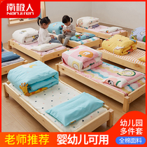 Three-piece childrens kindergarten quilt set cotton summer special for children entering kindergarten six-piece nap futon set