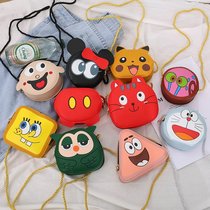 Creative Cartoon Zero Wallet New Year Practical Small Gift Children With Birthday Gift Sharing to send kindergarten children