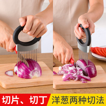 Three-in-one multifunctional vegetable cutter potato tomato onion slicer tenderer meat needle to send stainless steel soap
