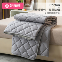 Jie Liya Hotel mattress padded thin household 1 8 beds Simmons protective pad quilt thick mattress 1 2 meters single