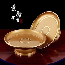 Yuantong Buddha with pure copper fruit plate light body fruit plate for plate plain noodles for fruit plate copper for Buddha plate Buddha temple offering ornaments
