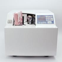 Xinwei bank copy machine Multi-currency counting machine Counting machine Southeast Asian currency counting machine