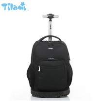 American TILAMI primary and secondary school students Ridge decompression large capacity shoulder tie rod bag multifunctional 18 inch